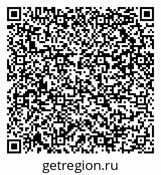 79042111418