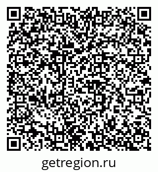 79042111430