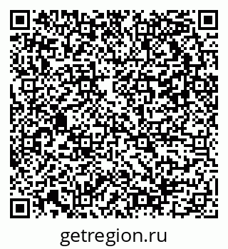 79042111434