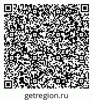 79042111438