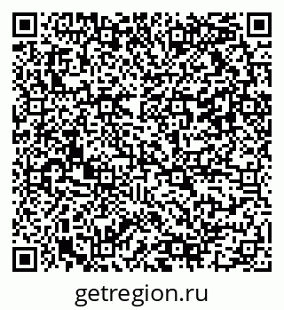 79042111480