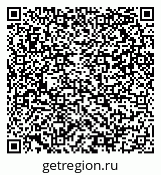 79042111490