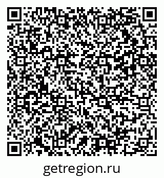 79042111629