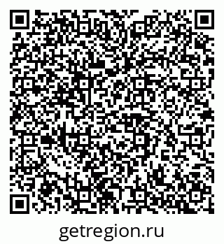 79042111679