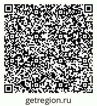 79042111701