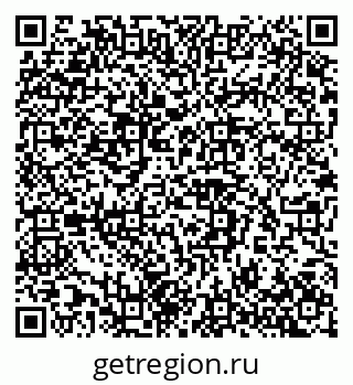 79042111703