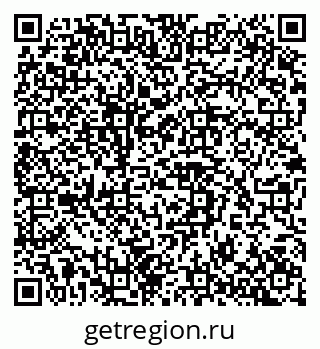 79042111710
