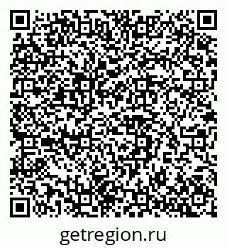 79042111711