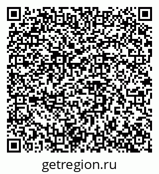 79042111712