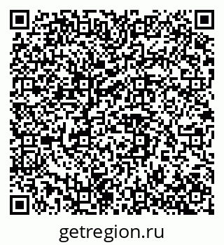 79042111713