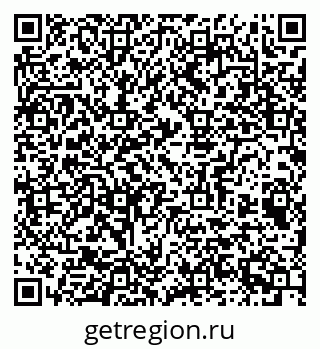 79042111865