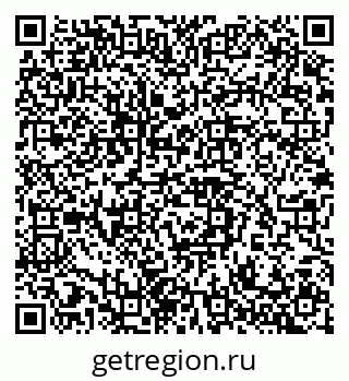 79042111872