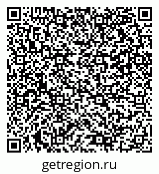 79042111880
