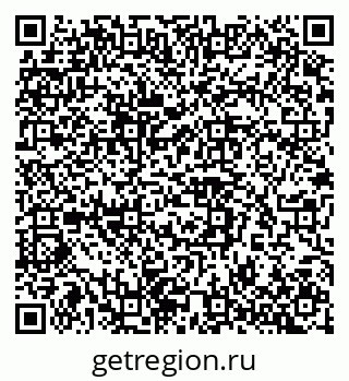 79042111901