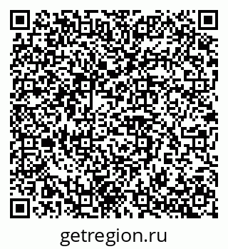 79042111912