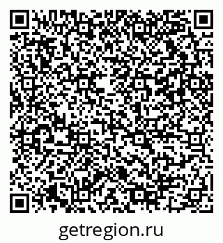 79042111914