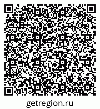 79042111921