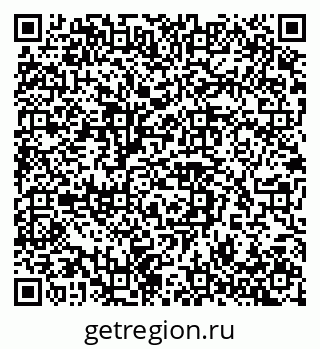 79042111923