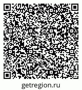 79042111942