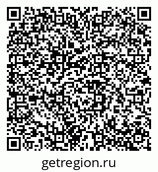 79042111943