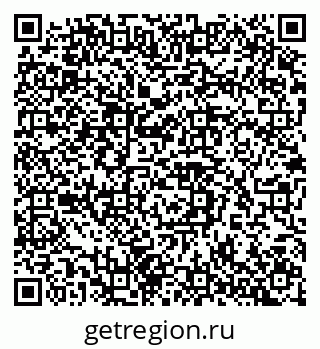 79042111945