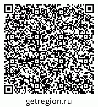79042111962
