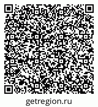 79042111970