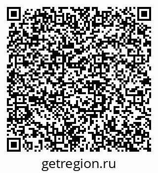 79042111971