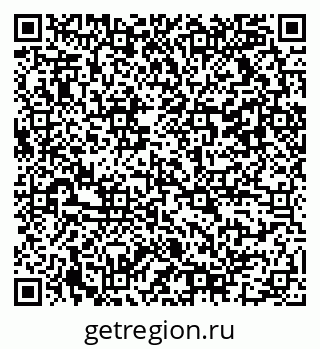 79042111980