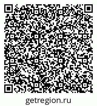 79042111984