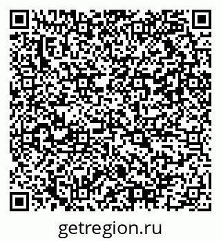 79042111990