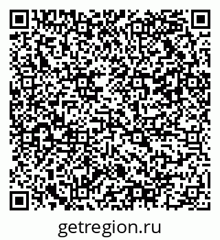 79042112009