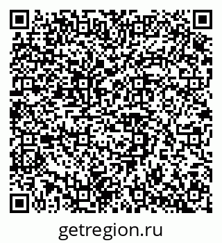 79042112036