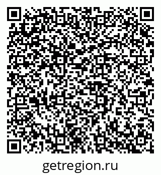 79042112042