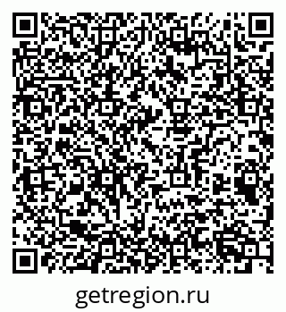 79042112043