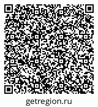 79042112054