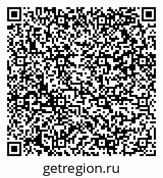 79042112068