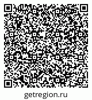 79042112070