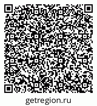 79042112072