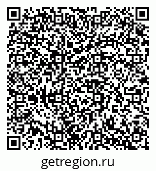 79042112076