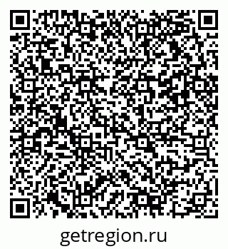 79042112082