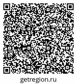 79042112086
