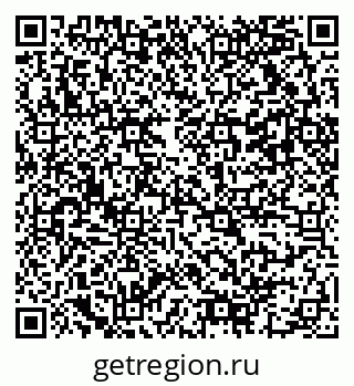 79042112102