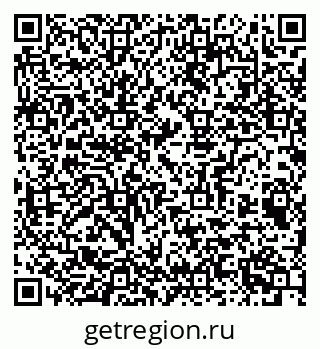 79042112110