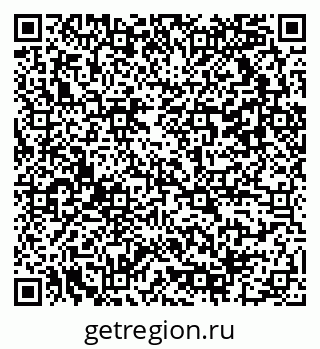 79042112138