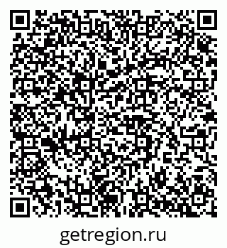 79042112237