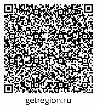 79042112300
