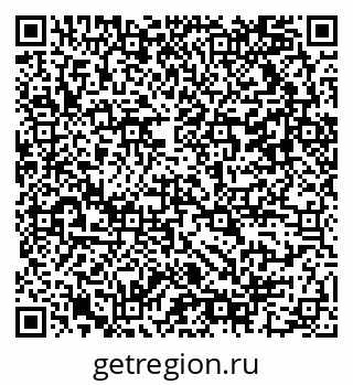 79042112314