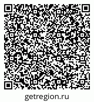 79042112320