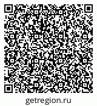 79042112368